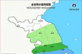 华体会最新登录地址截图4